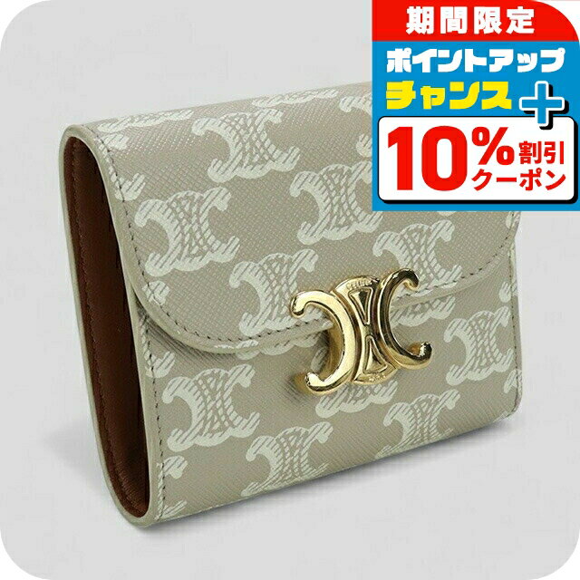 楽天市場】セリーヌ CELINE 財布(レディース財布|財布・ケース 楽天市場】セリーヌ CELINE 財布(レディース財布|財布・ケース