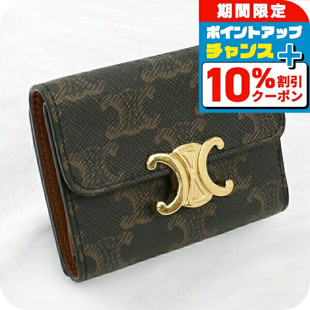 楽天市場】セリーヌ CELINE 財布(レディース財布|財布・ケース 楽天市場】セリーヌ CELINE 財布(レディース財布|財布・ケース