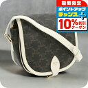 \10%割引クーポン★7日10時迄/【中古】 セリーヌ ショルダーバッグ レディース ブランド CELINE トリオンフキャンバス ミディアム フォルコ ブラウ...
