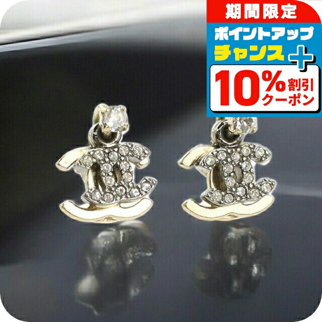楽天市場】シャネル ピアス(形状(イヤリング・ピアス 楽天市場】シャネル ピアス(形状(イヤリング・ピアス