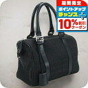 \10%割引クーポン★7日10時迄/【中古】 フェンディ ボストンバッグ レディース FENDI ズッキーノ ミニボストンバッグ 8BL068 ブラック バッグ...