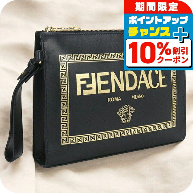 楽天市場】フェンディ（ブランドフェンディ）（クラッチバッグ