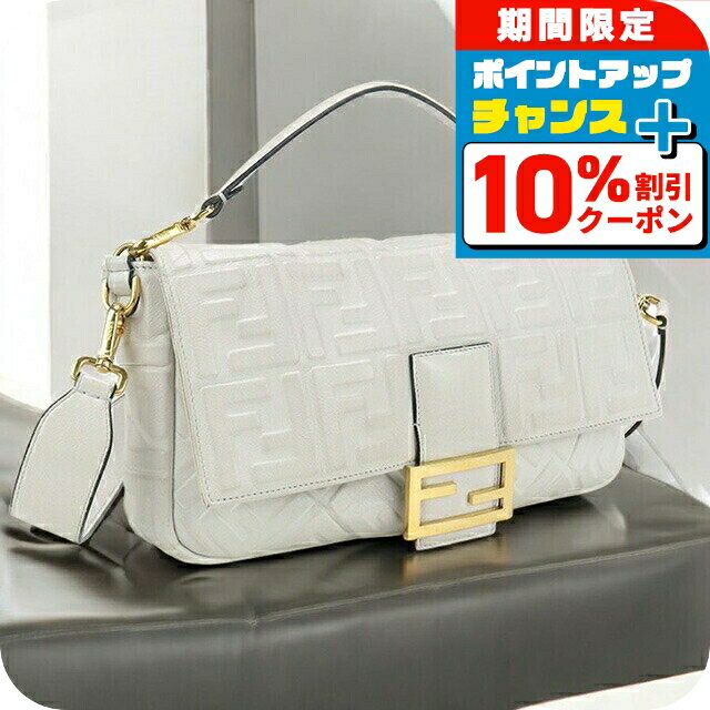 楽天市場】フェンディ バゲット(レディースバッグ|バッグ 楽天市場】フェンディ バゲット(レディースバッグ|バッグ