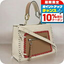 \10%割引クーポン★7日10時迄/【中古】 フェンディ ハンドバッグ レディース ブランド ラナウェイ 2WAYハンドバッグ レザー 8BH344 A316 ...