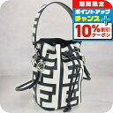 \10%割引クーポン★7日10時迄/【中古】 フェンディ 斜め掛け ショルダーバッグ レディース ブランド FENDI マークジェイコブスコラボ ミニ モントレ...