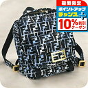 \10%割引クーポン★7日10時迄/【中古】 フェンディ リュック レディース ブランド FENDI FF プリント バゲット バックパック 8BZ048 AD...