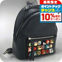\10%割引クーポン★7日10時迄/【中古】 フェンディ リュック レディース ブランド FENDI バイ ザ ウェイ ミニ バックパック レザー 8BZ038...
