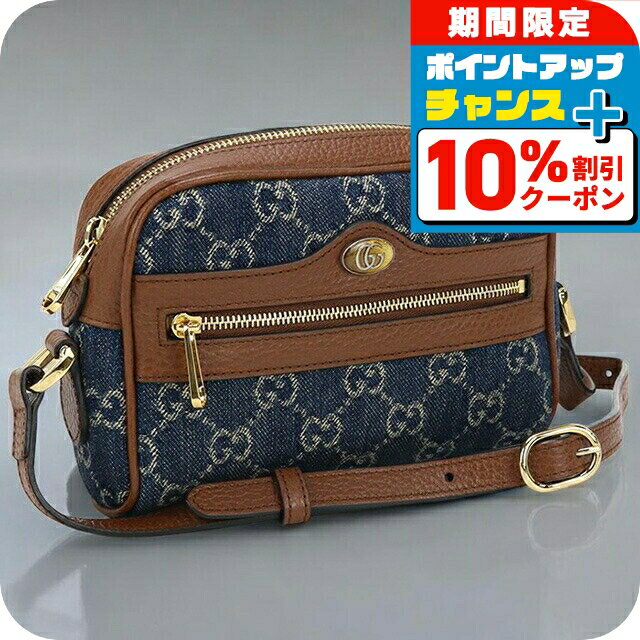 楽天市場】グッチ バッグ(カラーブルー)(ショルダーバッグ 楽天市場】グッチ バッグ(カラーブルー)(ショルダーバッグ