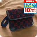 \10%割引クーポン★7日10時迄/【中古】 グッチ ボディバッグ レディース ブランド GUCCI GGウール ベルトバッグ 598181 ネイビー バッグ ...