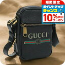 \10%割引クーポン★7日10時迄/【中古】 グッチ ショルダー ユニセックス ブランド GUCCI ショルダーバッグ レザー 574803 ブラック バッグ
