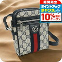 \10%割引クーポン★7日10時迄/【中古】 グッチ ショルダー ユニセックス ブランド GUCCI オフィディア GGショルダーバッグ 598127 ネイビー...