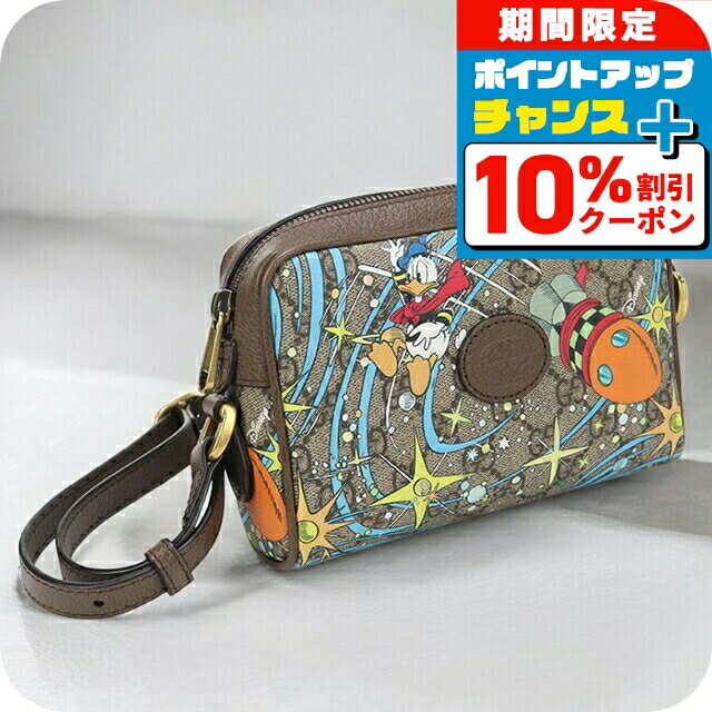 GUCCI（トートバッグ）のフリマアイテム一覧