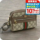 \10%割引クーポン★7日10時迄/【中古】 グッチ 斜め掛け ショルダーバッグ レディース ブランド GUCCI オフィディア ミニ ショルダーバッグ 517...