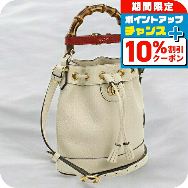 楽天市場】ミニ グッチ(バッグ・小物・ブランド雑貨)の通販 楽天市場】ミニ グッチ(バッグ・小物・ブランド雑貨)の通販
