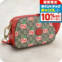\10%割引クーポン★7日10時迄/【中古】 グッチ 斜め掛け ショルダーバッグ レディース ブランド GUCCI GGアップル ショルダーバッグ レザー 57...