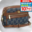 \10%割引クーポン★7日10時迄/【中古】 グッチ 斜め掛け ショルダーバッグ レディース ブランド GUCCI オフィディア ミニバッグ 517350 ブル...
