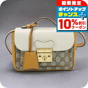 \10%割引クーポン★7日10時迄/【中古】 グッチ ショルダーバッグ レディース ブランド GUCCI パドロック 2WAYハンドバッグ 658487 ベージ...