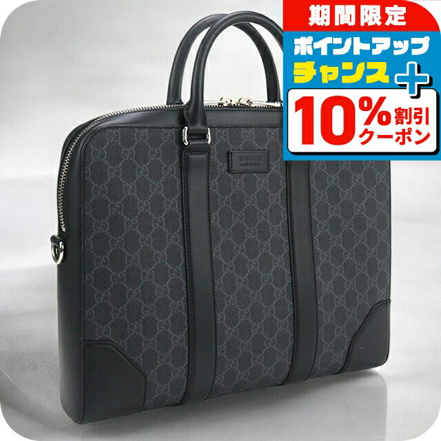 楽天市場】グッチ GUCCI(カラーブラック)(ビジネスバッグ 楽天市場】グッチ GUCCI(カラーブラック)(ビジネスバッグ