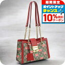 \10%割引クーポン★7日10時迄/【中古】 グッチ ショルダーバッグ レディース ブランド GUCCI パドロック GGアップル チェーンショルダー レザー ...