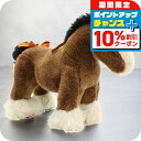 \10%割引クーポン★7日10時迄/【中古】 エルメス ぬいぐるみ ユニセックス ブランド エルミーPPM ブラウン 小物