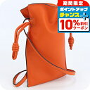 \10%割引クーポン★7日10時迄/【中古】 ロエベ 斜め掛け ショルダーバッグ レディース LOEWE フラメンコポケット A411F10X01 9100 オ...