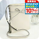 \10%割引クーポン★7日10時迄/【中古】 ロエベ 斜め掛け ショルダーバッグ レディース LOEWE イケバナ ショルダーバッグ A858I01X01 ホワ...