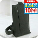 \10%割引クーポン★7日10時迄/【中古】 ロエベ ボディバッグ ユニセックス ブランド LOEWE バーティカル Tポケット カーキ バッグ