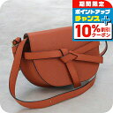 \10%割引クーポン★7日10時迄/【中古】 ロエベ 斜め掛け ショルダーバッグ レディース LOEWE ゲートデュアル バッグ ミニ ブラウン バッグ 斜めが...