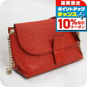 \10%割引クーポン★7日10時迄/【中古】 ロエベ ショルダー レディース ブランド LOEWE アナグラム アベニュー チェーンショルダー 310.89.N...