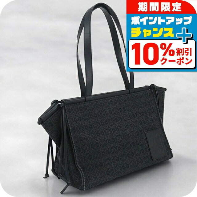 楽天市場】ロエベ(素材(生地・毛糸)ジャガード)(トート 楽天市場】ロエベ(素材(生地・毛糸)ジャガード)(トート