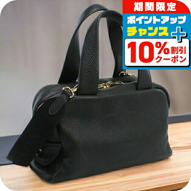 楽天市場】プラダ バッグ(奥行/マチ(詳細)奥行/マチ:10 楽天市場】プラダ バッグ(奥行/マチ(詳細)奥行/マチ:10