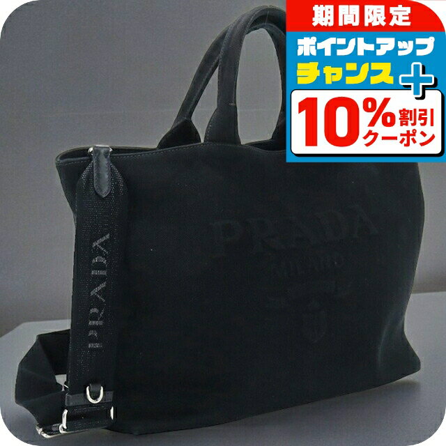 楽天市場】プラダ トートバッグ ナイロン(男女兼用バッグ 楽天市場】プラダ トートバッグ ナイロン(男女兼用バッグ