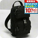 \10%割引クーポン★7日10時迄/【中古】 プラダ ボディバッグ メンズ ブランド PRADA ボディバッグ ブラック バッグ