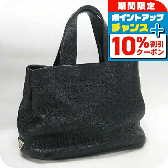 楽天市場】プラダ PRADA(トートバッグ|レディースバッグ 楽天市場】プラダ PRADA(トートバッグ|レディースバッグ