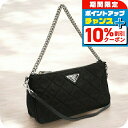 \10%割引クーポン★7日10時迄/【中古】 プラダ ショルダー レディース ブランド PRADA キルティング ショルダーバッグ 1BH026 ブラック バッ...