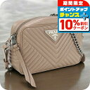 \10%割引クーポン★7日10時迄/【中古】 プラダ ショルダー レディース ブランド PRADA チェーンショルダーバッグ レザー PR85751 ピンク バ...