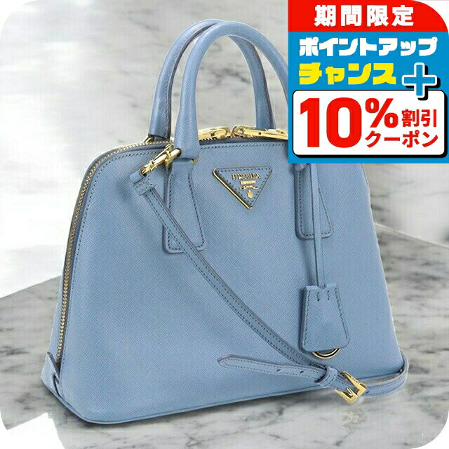 楽天市場】プラダ バッグ bl0838の通販 楽天市場】プラダ バッグ bl0838の通販