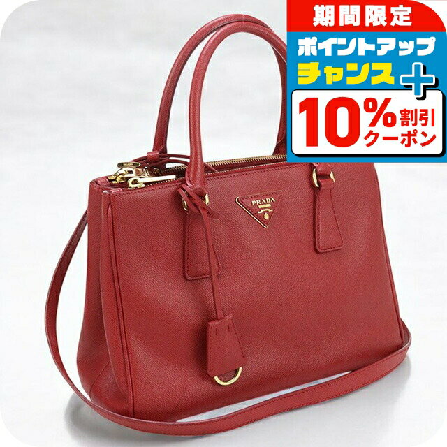 楽天市場】A4(ブランドプラダ)(トートバッグ|レディース 楽天市場】A4(ブランドプラダ)(トートバッグ|レディース