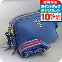 \10%割引クーポン★7日10時迄/【中古】 プラダ 斜め掛け ショルダーバッグ レディース ブランド PRADA ショルダーバッグ レザー ブルー バッグ