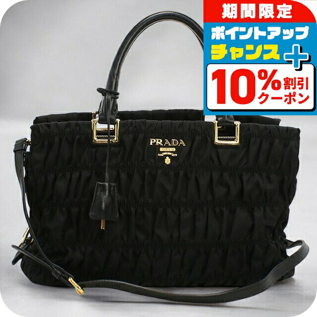 楽天市場】PRADA 2way(トートバッグ|レディースバッグ 楽天市場】PRADA 2way(トートバッグ|レディースバッグ