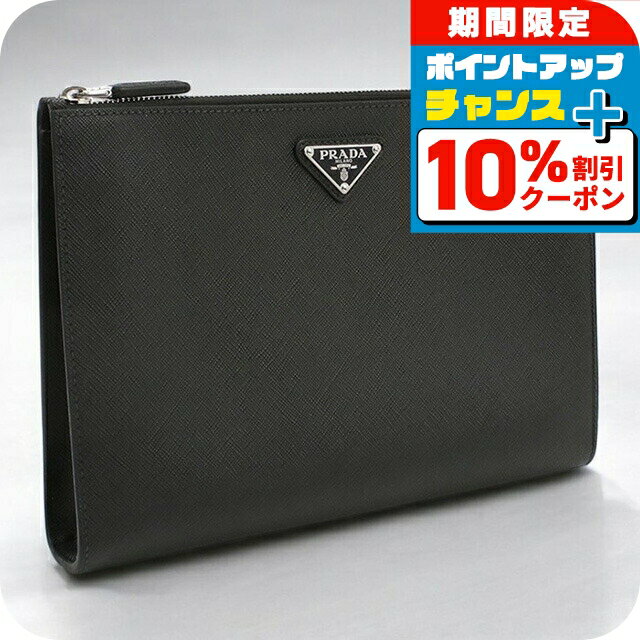 usdpr89500011.jpg usdpr89500011.jpg