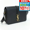 \10%割引クーポン★7日10時迄/【中古】 サンローラン 斜め掛け ショルダーバッグ レディース SAINT LAURENT ユニベルシテショルダー レザー ...