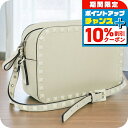 \10%割引クーポン★7日10時迄/【中古】 ヴァレンティノ 斜め掛け ショルダーバッグ レディース VALENTINO ロックスタッズ スモール ショルダーバ...