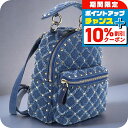 \10%割引クーポン★7日10時迄/【中古】 ヴァレンティノ リュック レディース VALENTINO ロックスタッズ バックパック RRW2BOB63 QVB...