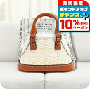 \10%割引クーポン&さらに+3倍★4/1限定/ メゾンマルジェラ MAISON MARGIELA クロスボディバッグ SB1WG0032P5352T1003 ...