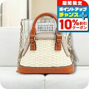 \10%割引クーポン&さらに+3倍★4/1限定/ メゾンマルジェラ MAISON MARGIELA クロスボディバッグ SB1WG0032P5352T4310 ...