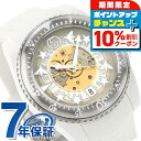 \10%割引クーポン&さらに+3倍★7/18限定/ グッチ ダイヴ 自動巻き 腕時計 メンズ オープンハート GUCCI YA136343 アナログ スケルトン ホワイト 白 スイス製 高級 ブランド おしゃれ 防水 プレゼント 男性 実用的