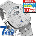 \10%割引クーポン&さらに+3倍★4/1限定/ グッチ 時計 グリップ 35mm メンズ レディース 腕時計 YA157401 GUCCI シルバー 高級 ブ...