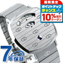 \10%割引クーポン&さらに+3倍★4/1限定/ グッチ 時計 グリップ 38mm メンズ レディース 腕時計 YA157410 GUCCI シルバー 高級 ブ...