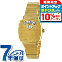 \10%割引クーポン★7日10時迄/ グッチ GRIP クォーツ 電池式 腕時計 メンズ レディース GUCCI YA157502 アナログ ゴールド スイス製...